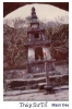 Filename=yen-tu_06.jpg
Filesize=20KiB
Dimensions=203x304
Date added=Dec 07, 2006 yen-tu_06.jpg